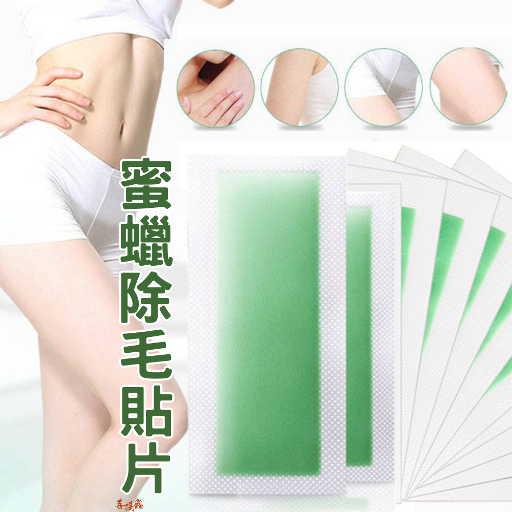 蜜蠟紙- 優惠推薦- 2026年1月| 蝦皮購物台灣