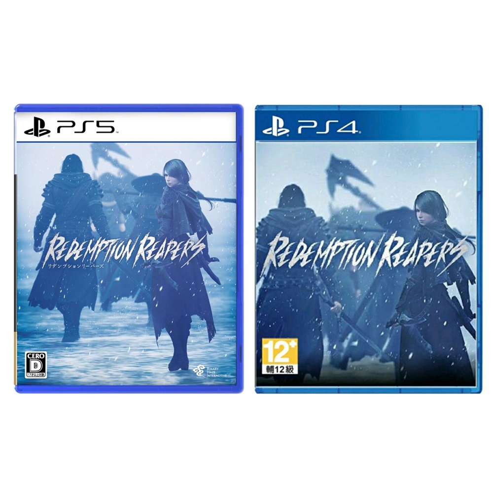 電玩屋】PS4/PS5 救贖重生Redemption Reapers 中英日版| 蝦皮購物