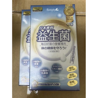 【Simply 新普利】日本專利益生菌6包/盒