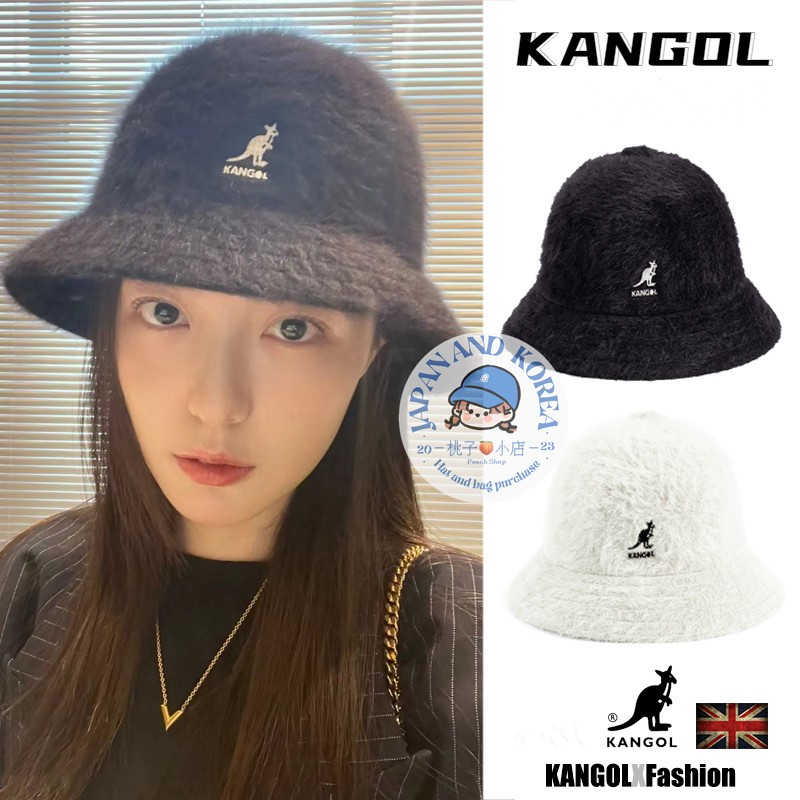 KANGOL 兔毛鐘型帽｜優惠推薦- 蝦皮購物- 2023年12月