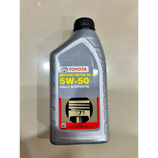 Liqui Moly Special Tec B 5W-30 Engine Oil, 1L (1.05qt) - ViVA Performance