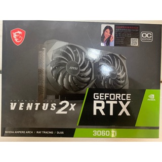 MSI微星RTX 3060 Ti｜優惠推薦- 蝦皮購物- 2023年12月