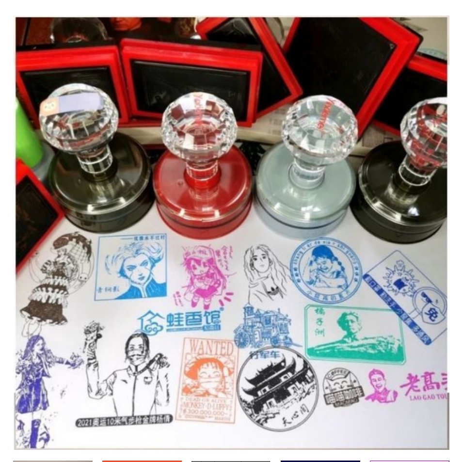【送印油】來圖客製印章 圖案印章 光敏印章 手賬印章 連續印章 logo印章 橡皮印章 速干防水圖章 集郵章 集點卡章 | 蝦皮購物