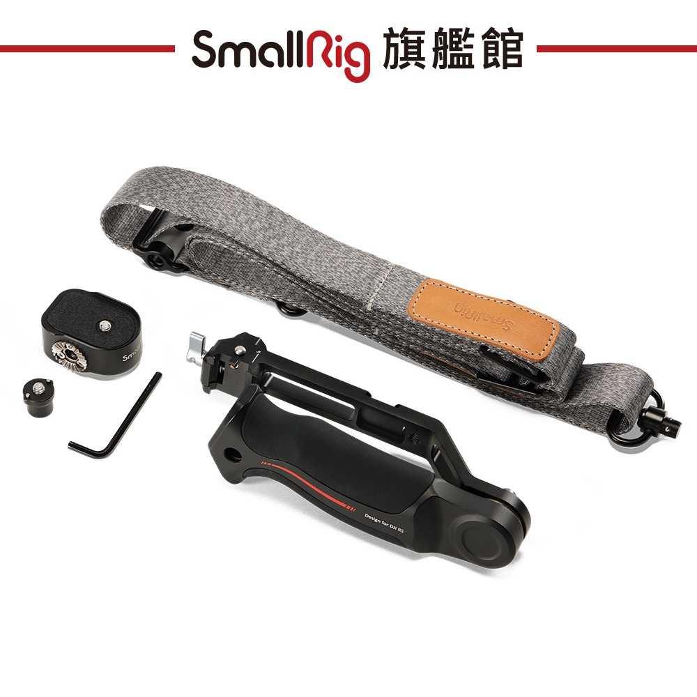 SmallRig 4383 DJI RS3 PRO RS2 減壓組 公司貨 | 蝦皮購物