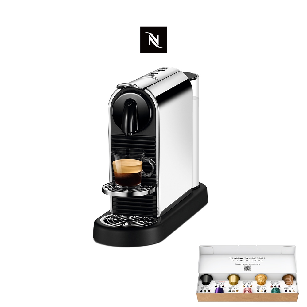 Nespresso】 CitiZ Platinum(不鏽鋼金屬色) 膠囊咖啡機(贈咖啡組) | 蝦皮購物