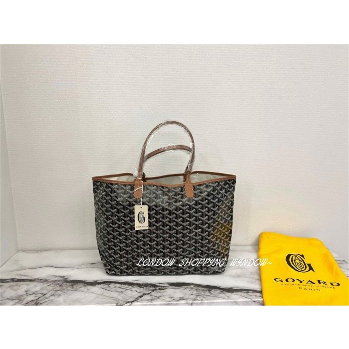 Goyard best sale shopper bag