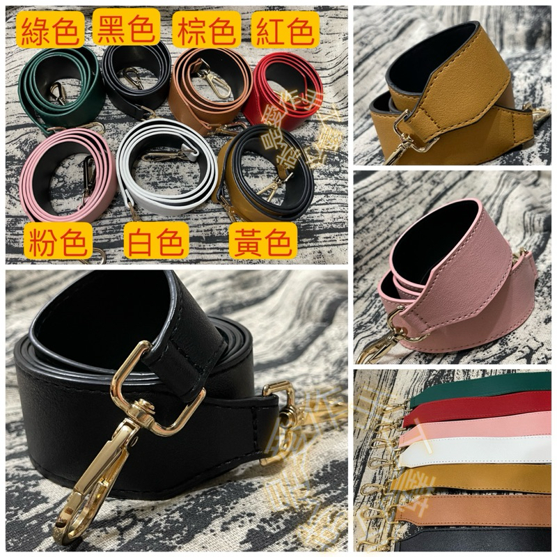 Belts Accessories Bags Handles  Leather Crossbody Strap Purse Handles -  63cm-140cm - Aliexpress