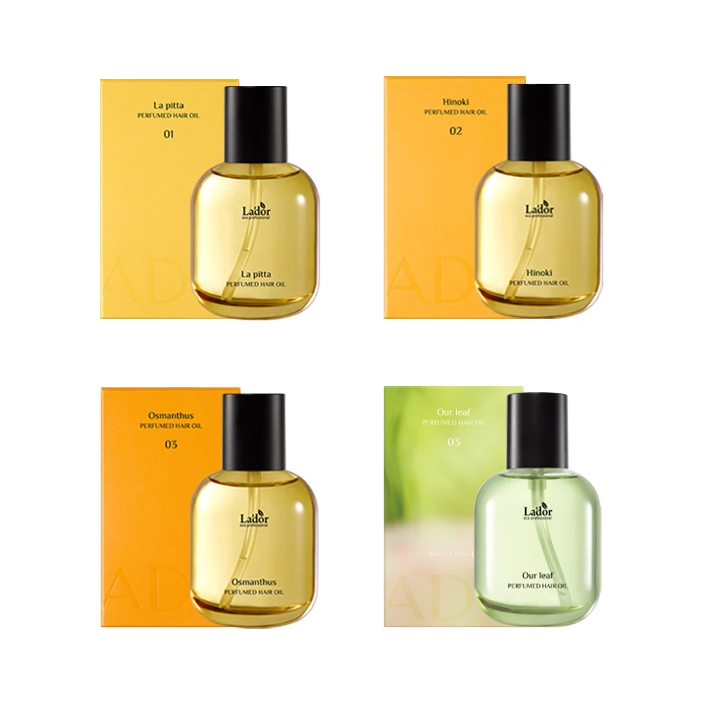 免沖洗護髮油推薦