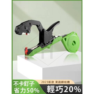 結束機 イギリス製 鏡 37368-black left wing mirror compatible with