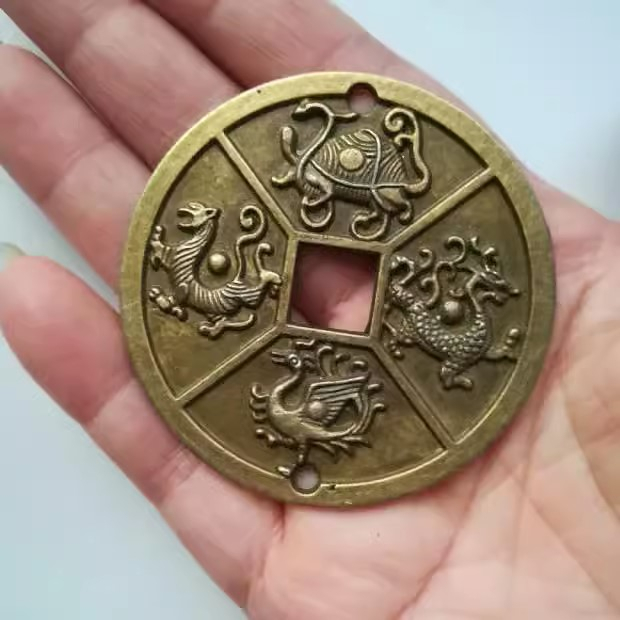 現貨✨幫助你招財進寶的民間風水👍招財進寶長命富貴開運銅錢(大)現代
