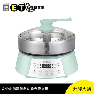 Hello Kitty x Kolin 1.5-Cup Rice Cooker and Food Steamer 0.8L