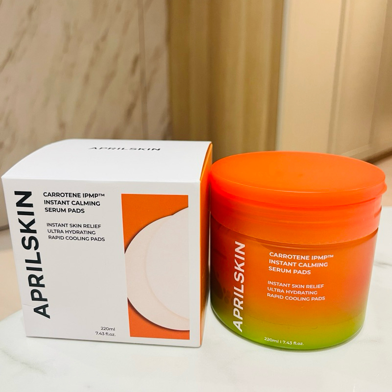 ️現貨 限量優惠 Aprilskin 胡蘿蔔IPMP涼感舒緩爽膚棉 220ml 80枚 胡蘿蔔 涼感 爽敷棉 | 蝦皮購物