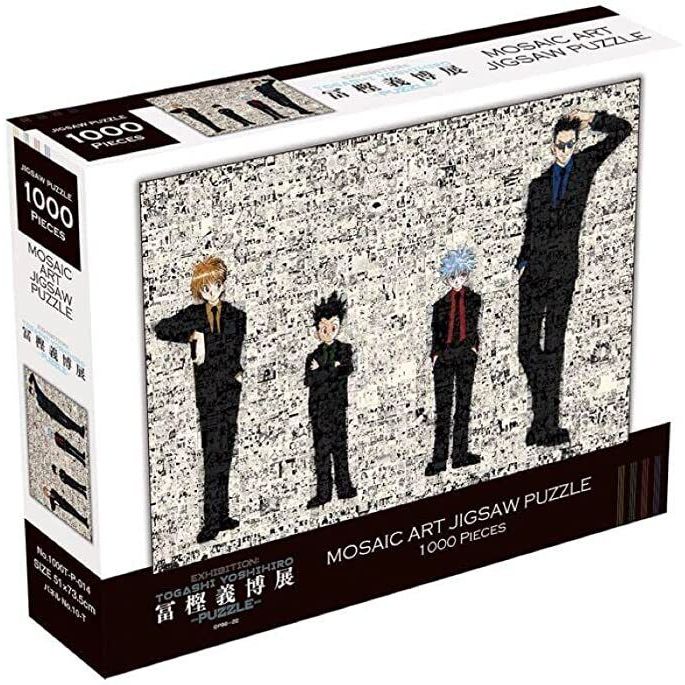 1000T-P-014 1000片日本進口拼圖冨樫義博展HUNTER×HUNTER 獵人雷歐力小