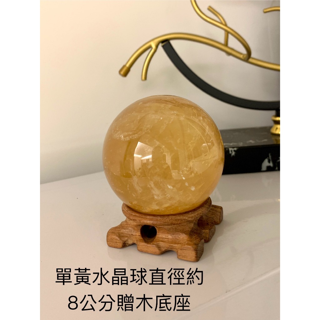 七星陣价格报价行情- 京东