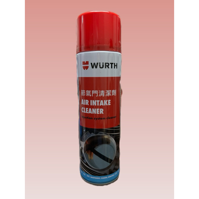 馬自達Mazda原廠專用 節氣門請潔劑 WURTH 福士 Air Intake Cleaner 蝦皮購物