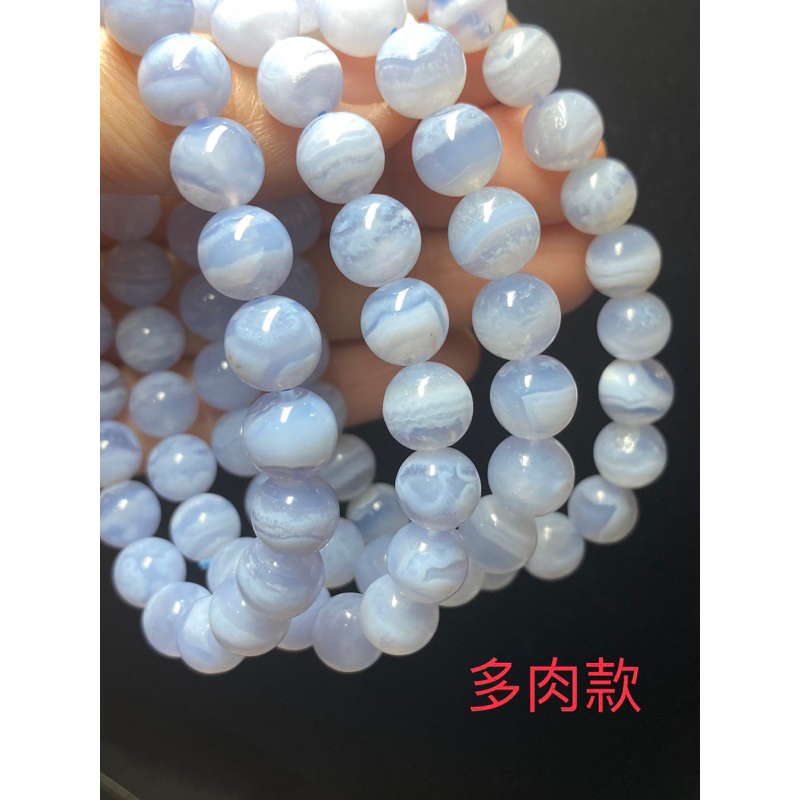 愷瓅水晶藍紋瑪瑙藍玉髓藍紋石7～14.5mm | 蝦皮購物