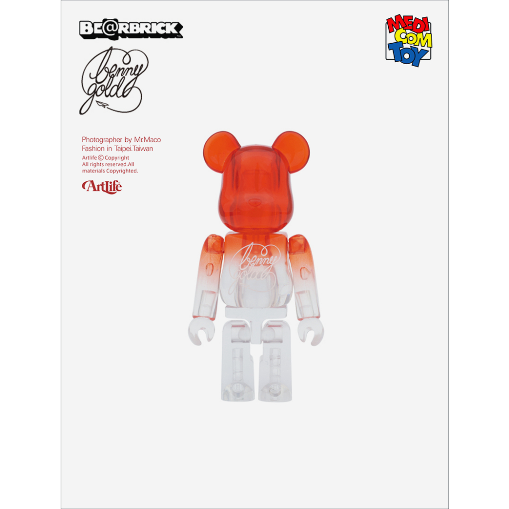 Artlife @ MEDICOM 2011 BE@RBRICK 100% STAY Benny Gold 漸層透明限定 