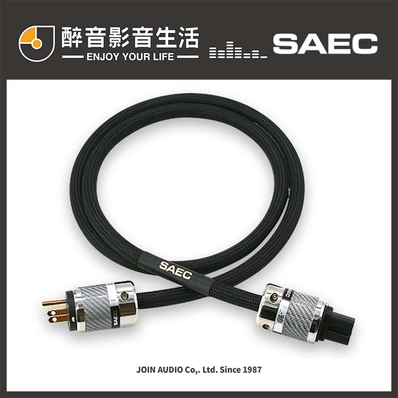 醉音影音生活】日本SAEC PL-9000 (2m) 旗艦發燒電源線.PC-Triple C導體 