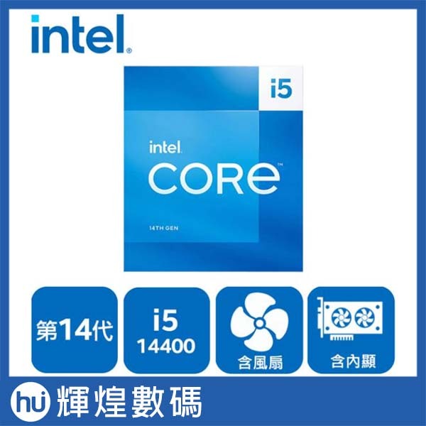 Intel 14代Core i5-14400 中央處理器CPU 台灣公司貨| 蝦皮購物 Intel 14代Core i5-14400 中央處理器CPU 台灣公司貨| 蝦皮購物
