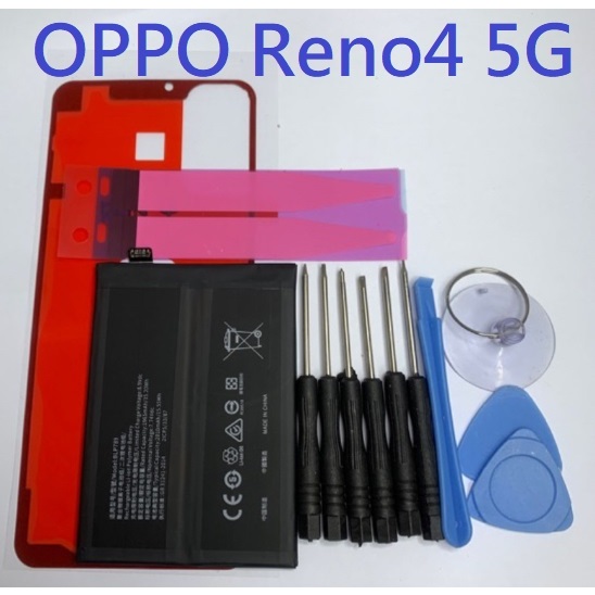 Haut-parleur (nappe Power) Pour Oppo Reno 4 5G / CPH2091 - Blanc - Neuf Générique