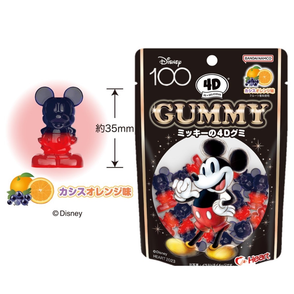 No.87ポップディズニー♡ミッキー♡ミニー♡ドナルド♡いちご