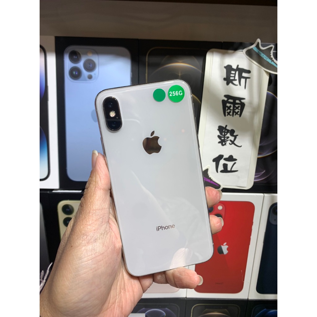 3期0利率】IOS13.7 Apple iPhone X 256GB 5.8吋蘋果IX現貨可面交