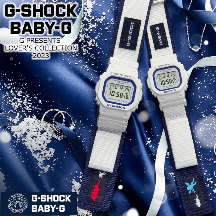 CASIO】LOV-23A-7 G-SHOCK & BABY-G 限定天使與惡魔情人對錶/白42/37mm