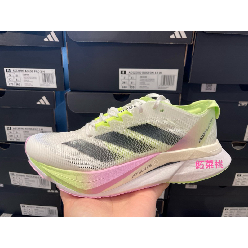 Adizero on sale boston 3m