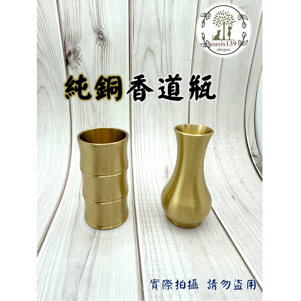 銅細工 百福筆筒 筆置 筆入 装飾品 工芸品 美術品 置物 6110Whp2IvL._UF350,350_QL50_.jpg