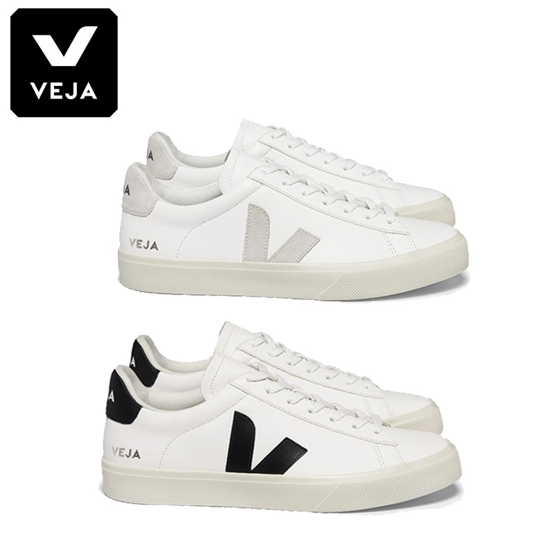 Campo sales white veja