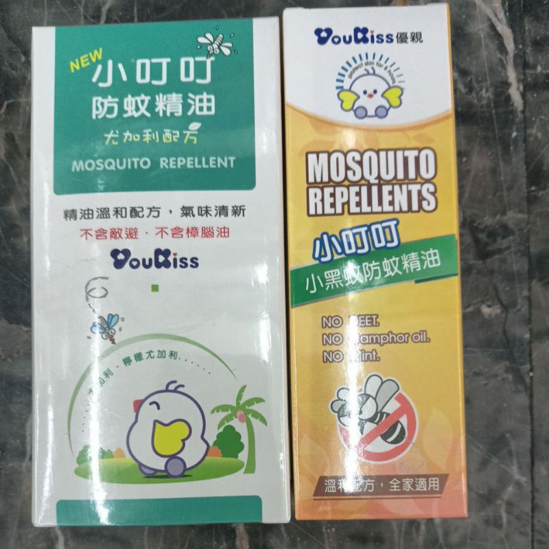 #小叮叮防蚊精油#小叮叮防蚊液 | 蝦皮購物