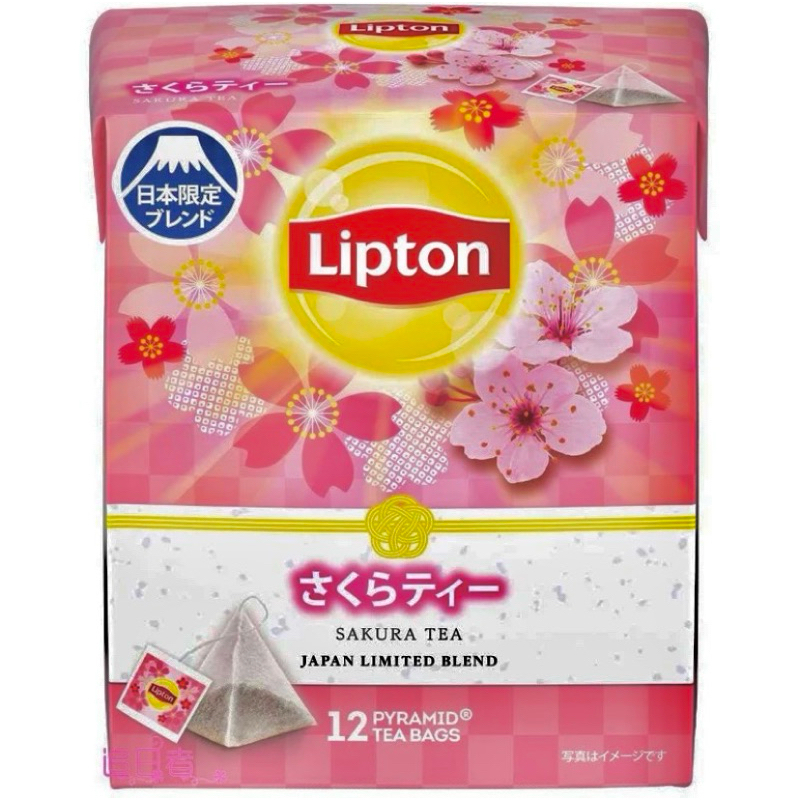 日本限定 リプトン 期間限定さくらティー ティーバッグ２箱組Lipton - 茶