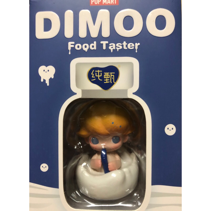 Dimoo純甄吊卡 饞嘴品鑑官 | 蝦皮購物