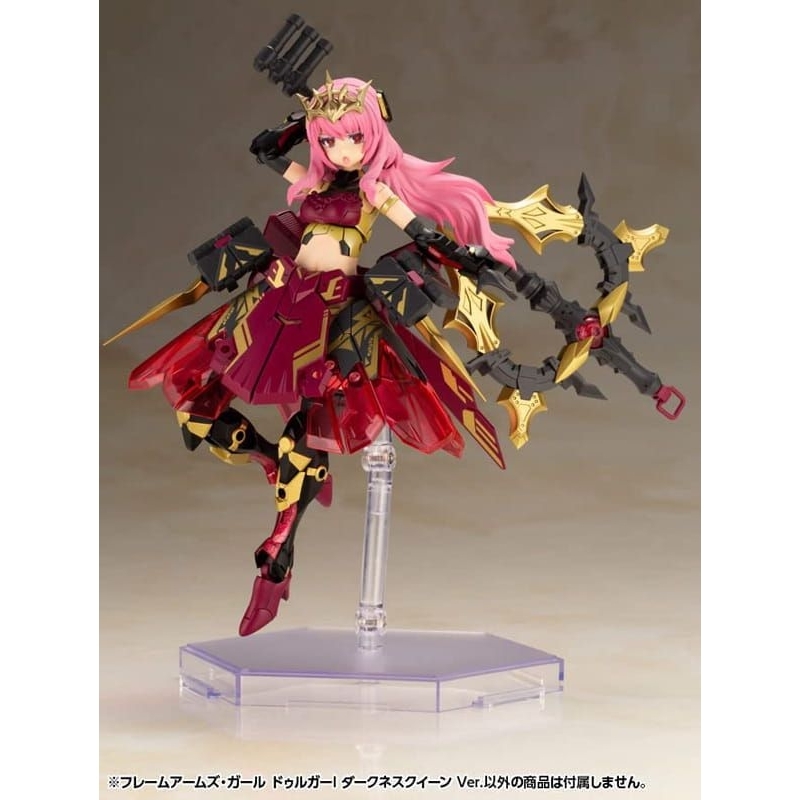 全新現貨）日本亞馬遜限定版壽屋機甲少女Frame Arms Girl 突伽