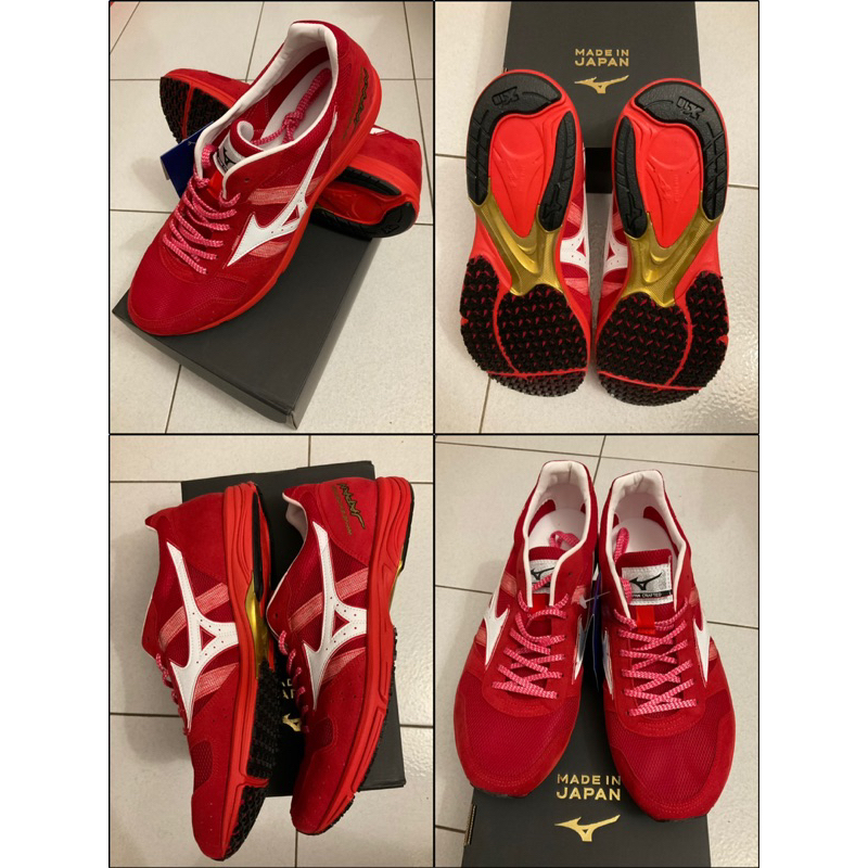 Mizuno hotsell emperor 4