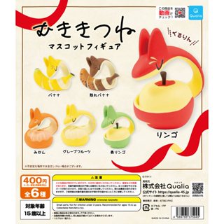 (未使用･未開封品)和風堂玩具店 くじびきアンバランス 橘いづみ ( 1/8 PVC製塗装済み完成品 ) Amazon | 和風堂玩具店 くじびきアンバランス 橘いづみ ( 1/8