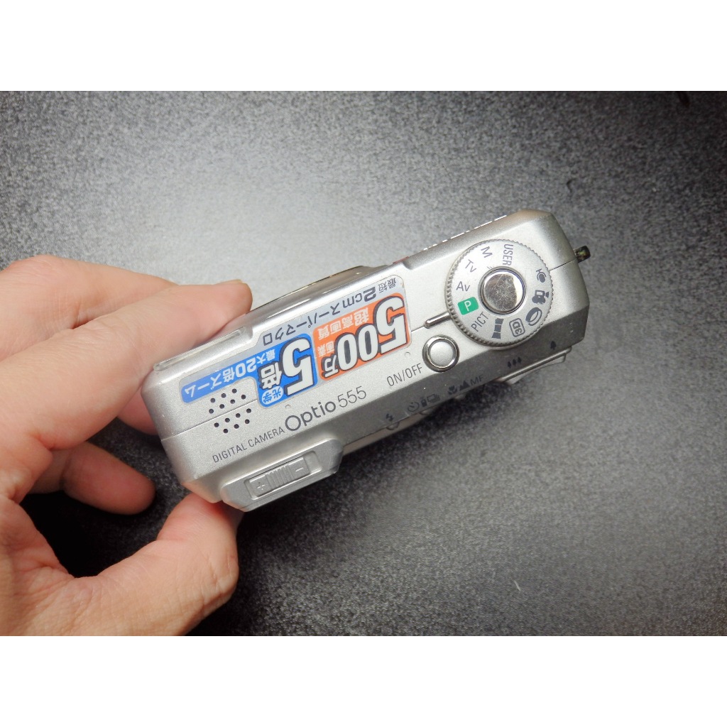 老數位相機>> Pentax Optio 555 (CCD相機/ 320萬像素/ 全金屬機 老數位相機>> Pentax Optio 555 (CCD相機/ 320萬像素/ 全金屬機