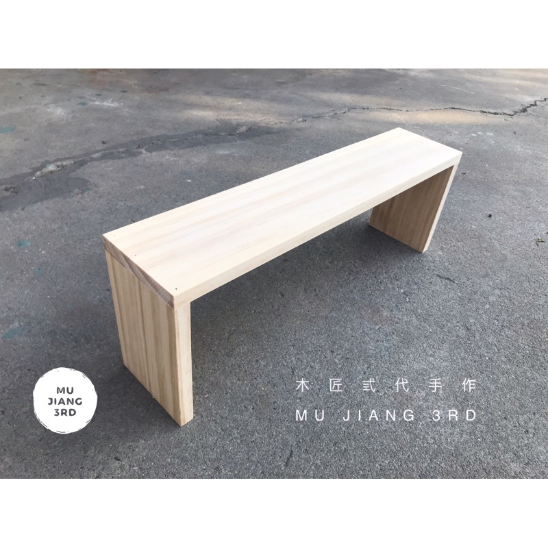 木匠弎代 客製化商品 實木 木製 階梯架 ㄇ架 | 蝦皮購物