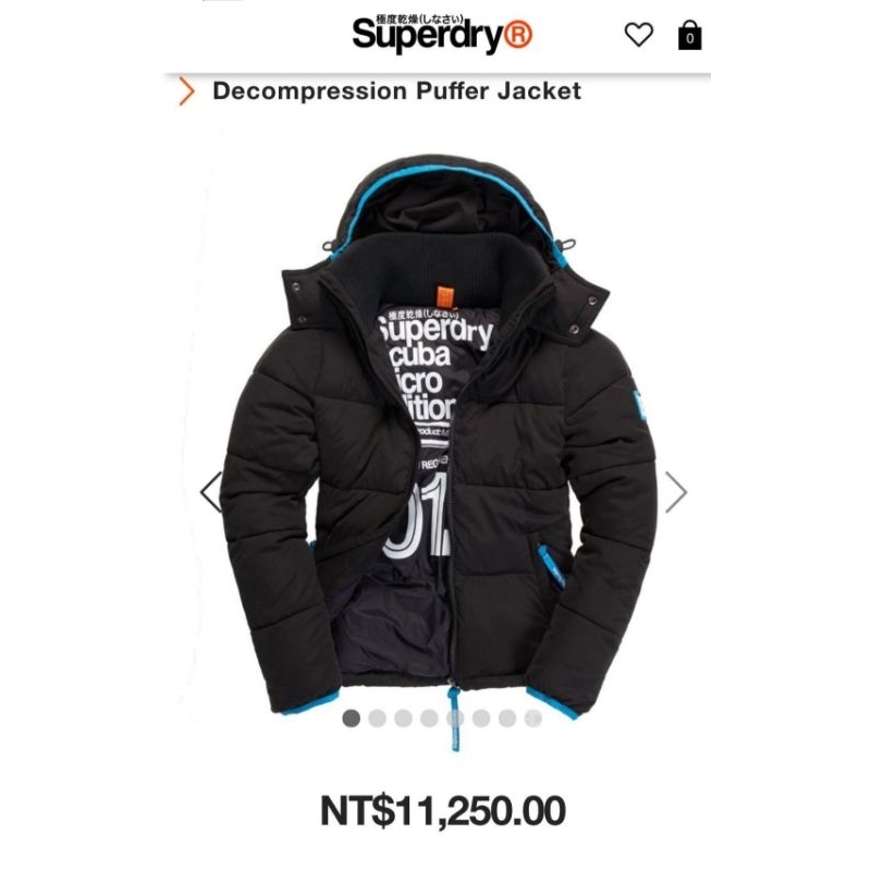 Superdry scuba micro clearance jacket