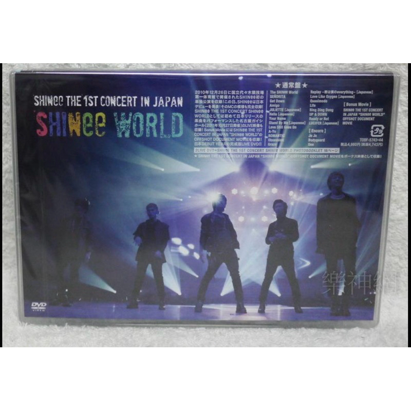 SHINee 東京演唱會THE 1ST CONCERT IN JAPAN WORLD LIVE日版2 DVD通常