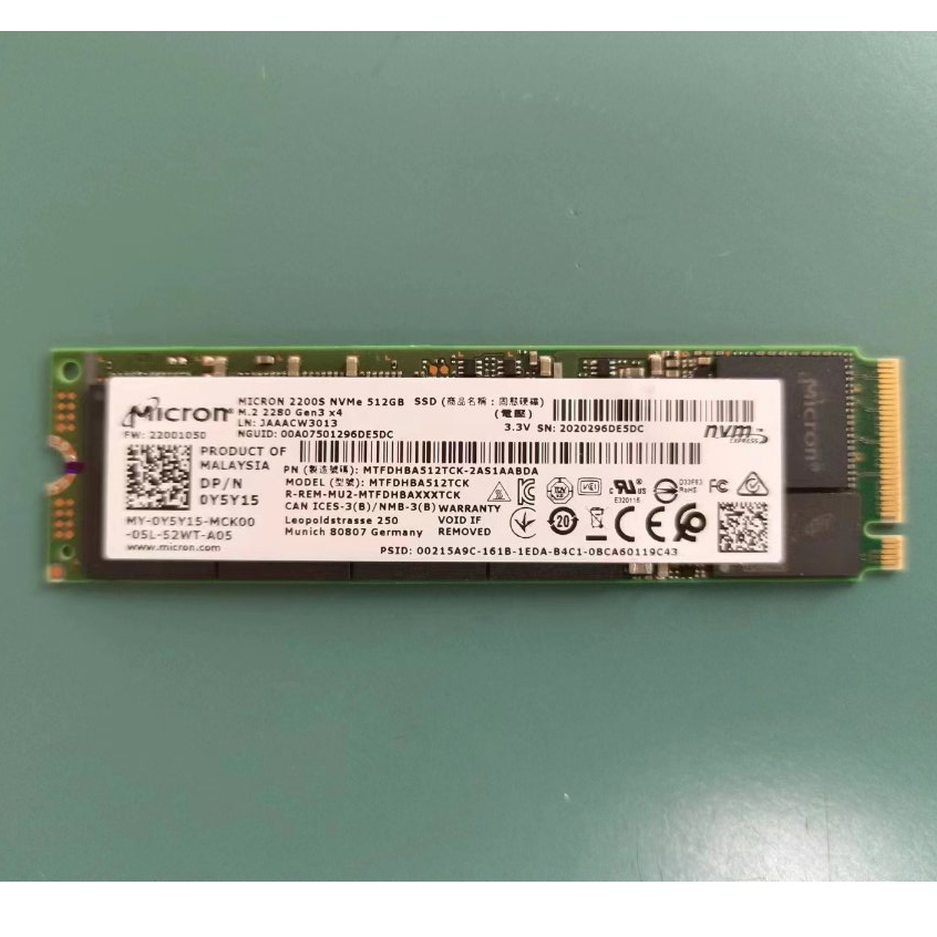 MICRON】SSD 512GB (拆機良品) | 蝦皮購物