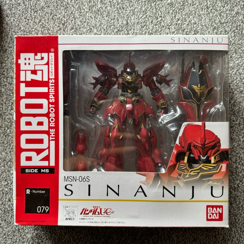 日版ROBOT魂079 SINANJU 新安州鋼彈| 蝦皮購物