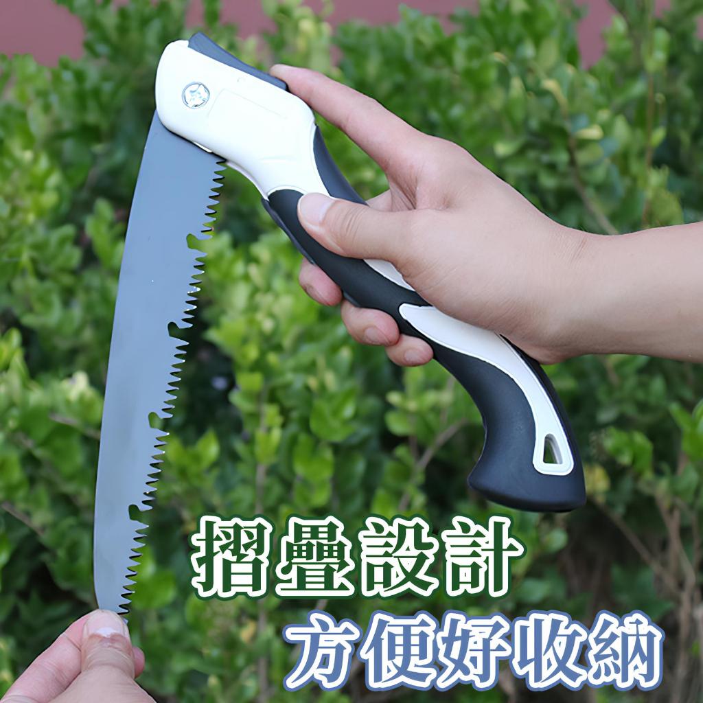 三面磨齒手鋸【鋒利省力】三面磨齒折合鋸 三面磨齒木工鋸 摺疊鋸 折疊鋸子 三面磨齒摺疊鋸子 摺疊修枝鋸 折疊鋸 摺疊手鋸 | 蝦皮購物