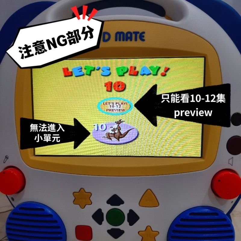 DWE Let’s play (DVD, Guide book) 寰宇迪士尼美語Let's play 有英文字幕中文家長說明光碟手冊拆售| 蝦皮購物