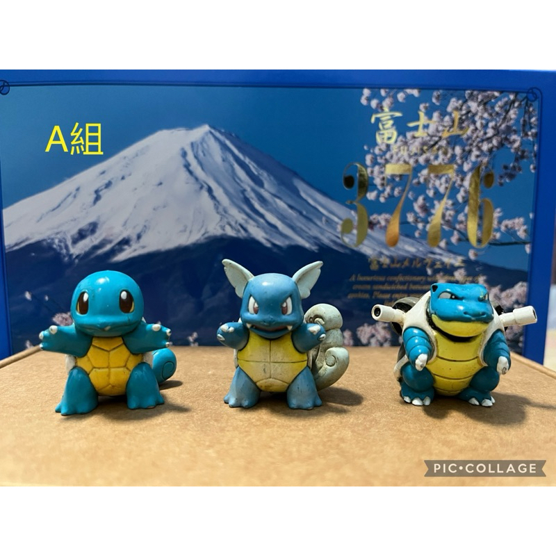精靈寶可夢/寶可夢/Pokemon/神奇寶貝/數碼寶貝/模型公仔 二手懷舊公仔 Part2 | 蝦皮購物