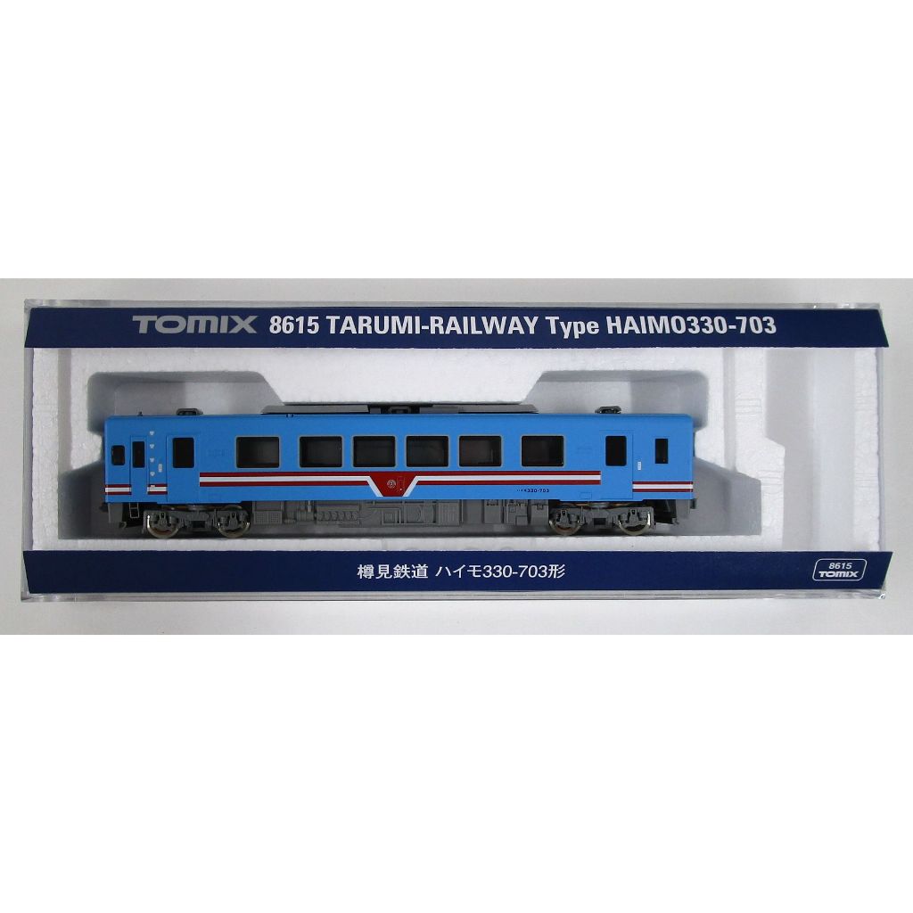 中島商店】 TOMIX 8615 樽見鐵道ハイモ330-703形| 蝦皮購物