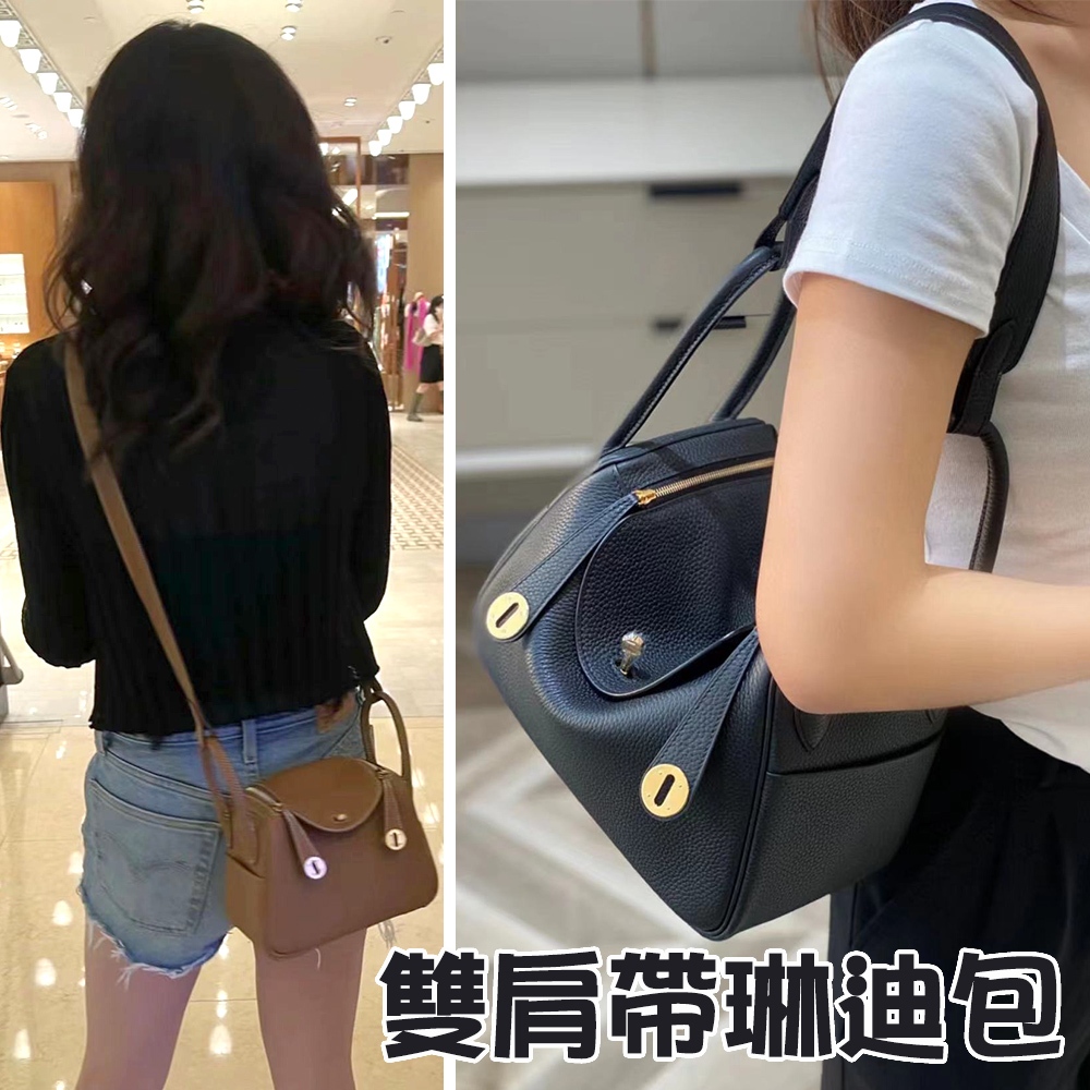 女生包包 醫生包 琳迪包 腋下包 肩背包 皮革包包 包包女斜背包 流行包包 時尚 側背包女 女側背包 單肩包 213 | 蝦皮購物