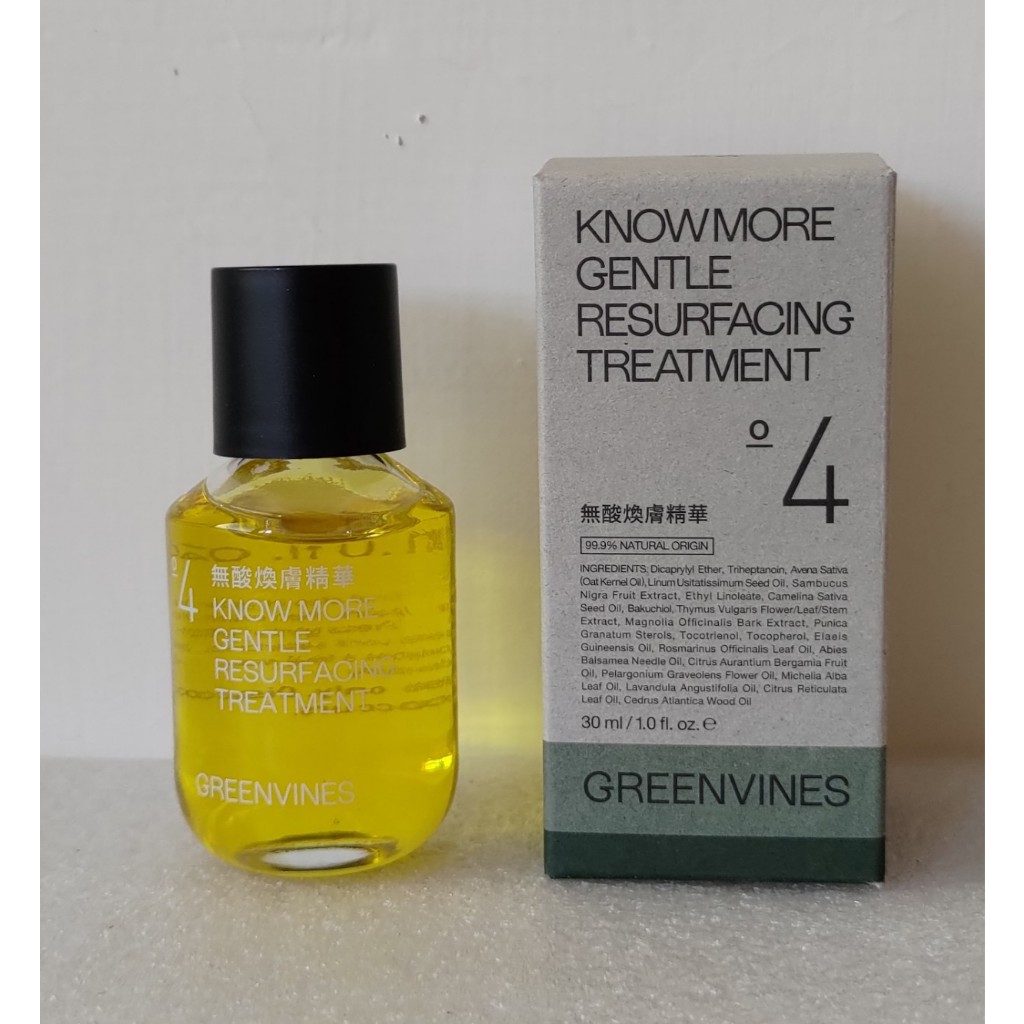 O4【綠藤生機 greenvines】無酸煥膚精華 (30ml) 沒有酸的煥膚精華、輕盈的精華油 oil 保養油 | 蝦皮購物