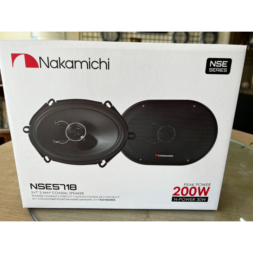 【楊梅高利汽車音響】全新 Nakamichi NSE-5718 5x7吋 二音路同軸喇叭，特價中！ | 蝦皮購物