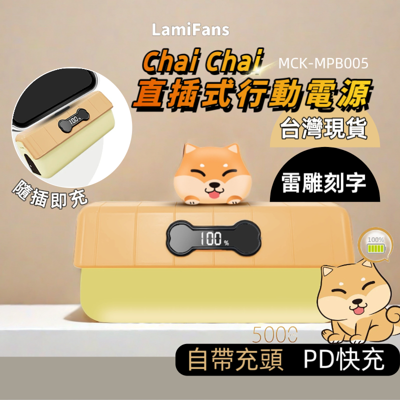 メダルゲーム 一円玉ホッパー 自作 ホッパー